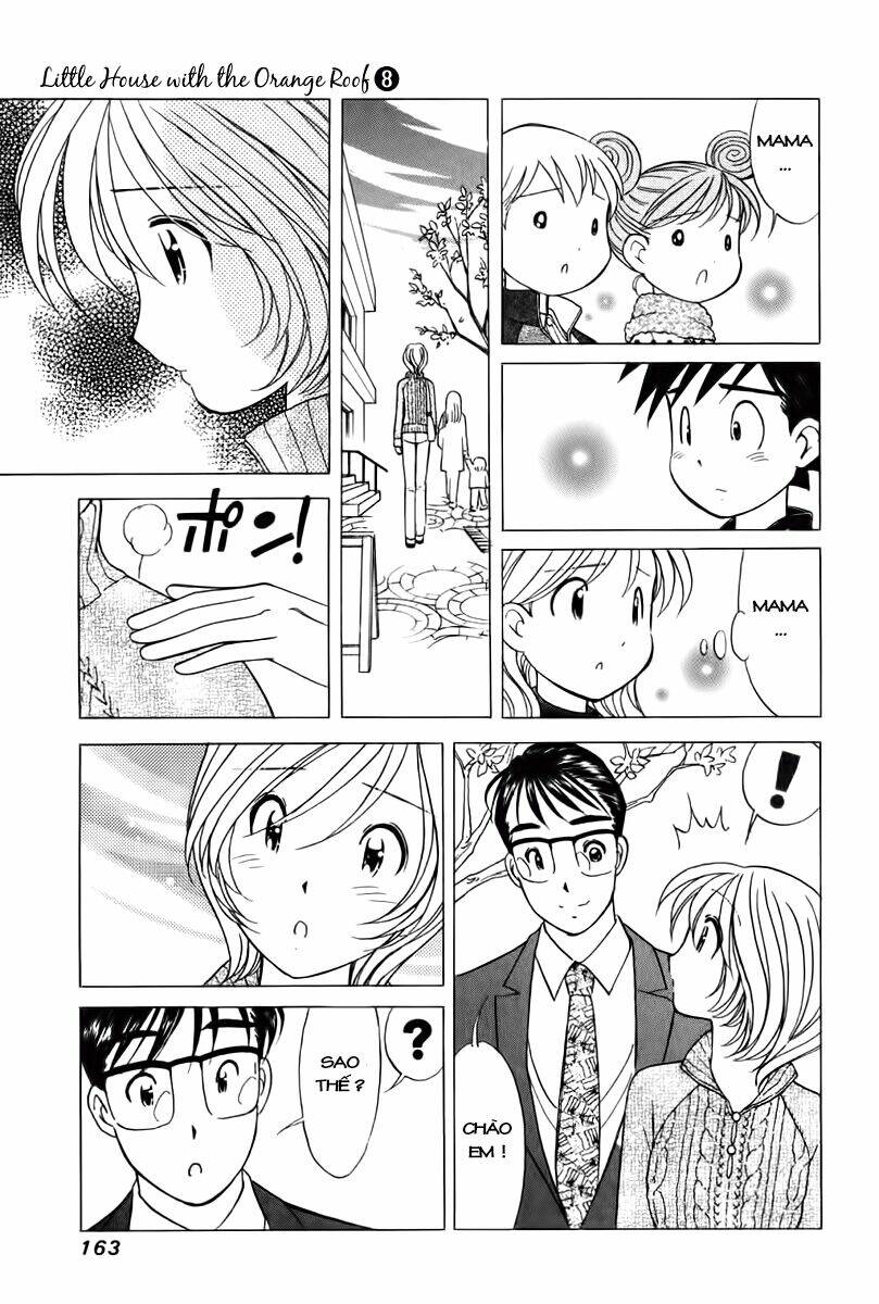 orange yane no chiisana ie full chapter 63 17