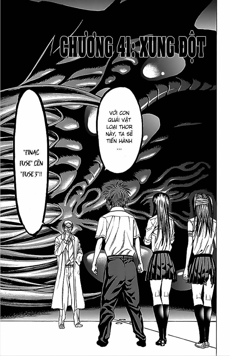 hakaijuu chapter 41 2