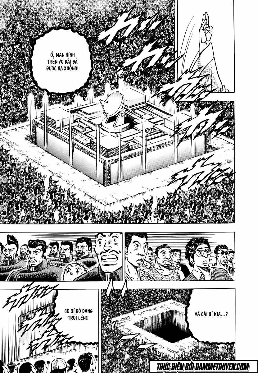 akakatsuki!! otokojuku - seinen yo, taishi wo idake chapter 44 7