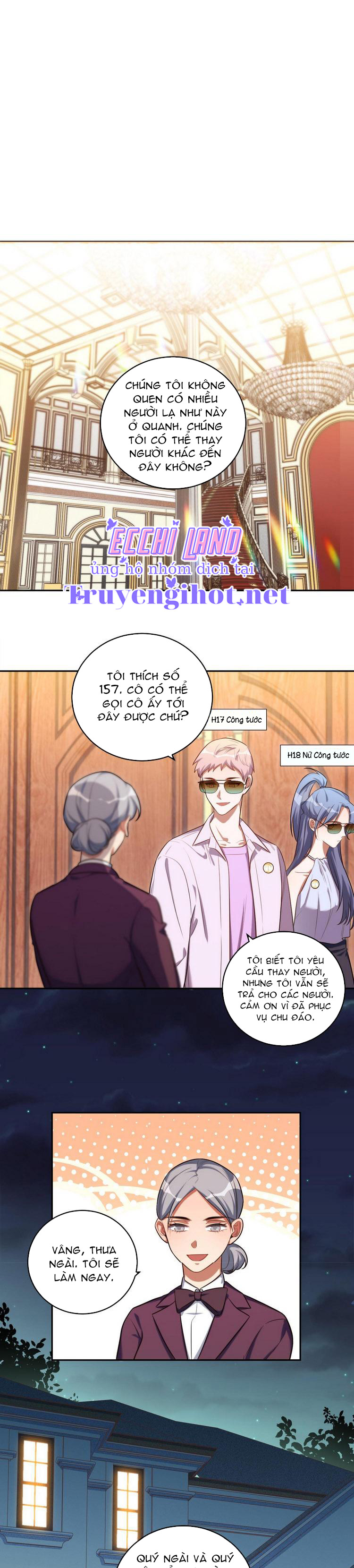 [16+] killing my love chapter 88.1 4