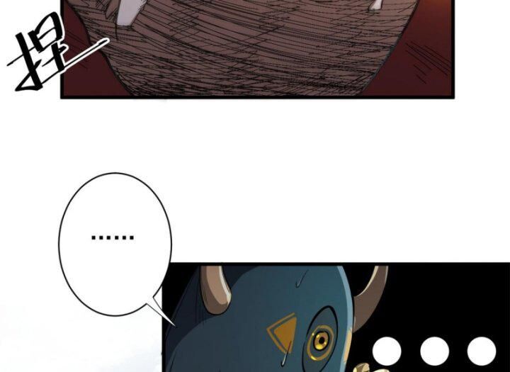 Luân Bàn Thế Giới chapter 555 74