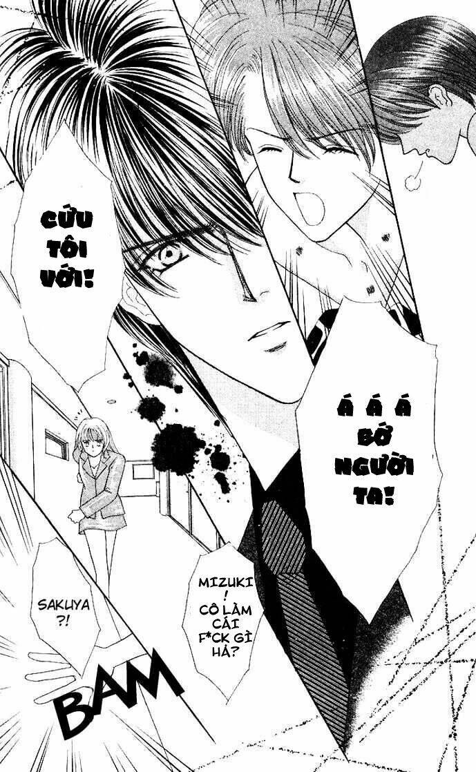 kaikan phrase chapter 49 28