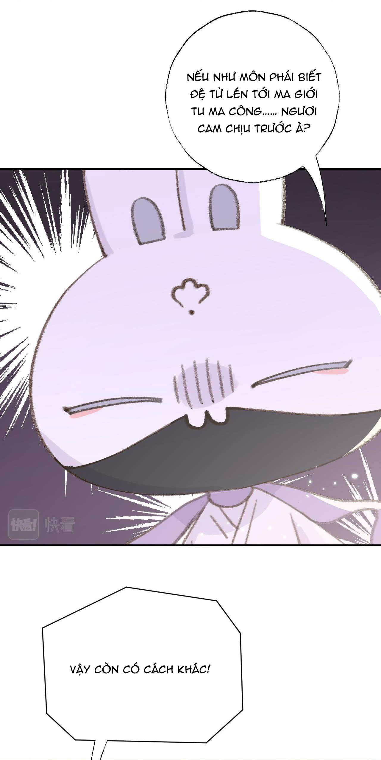 tôi lắng nghe thanh tôn chủ gọi chapter 17 29