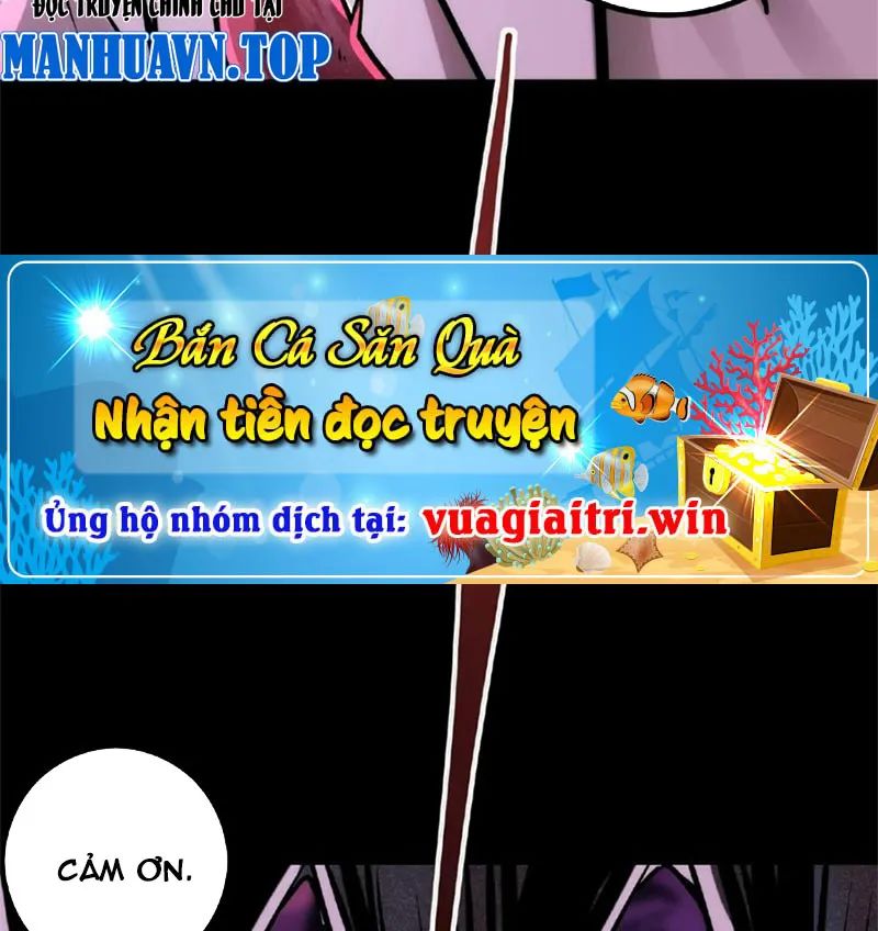 quỷ dị dược tề sư: bệnh nhân của ta đều là kinh khủng chapter 33 6