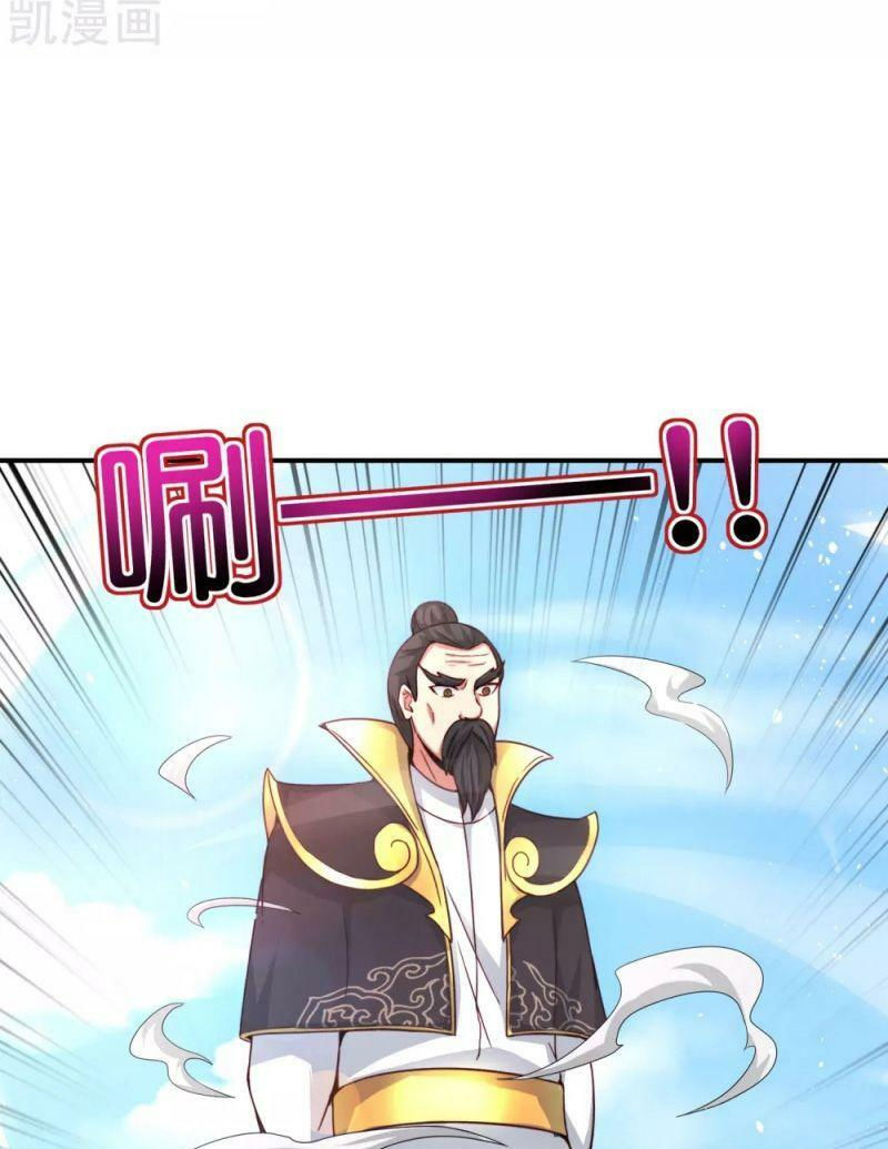 vòng bạn bè mạnh nhất của tiên giới chapter 113 4