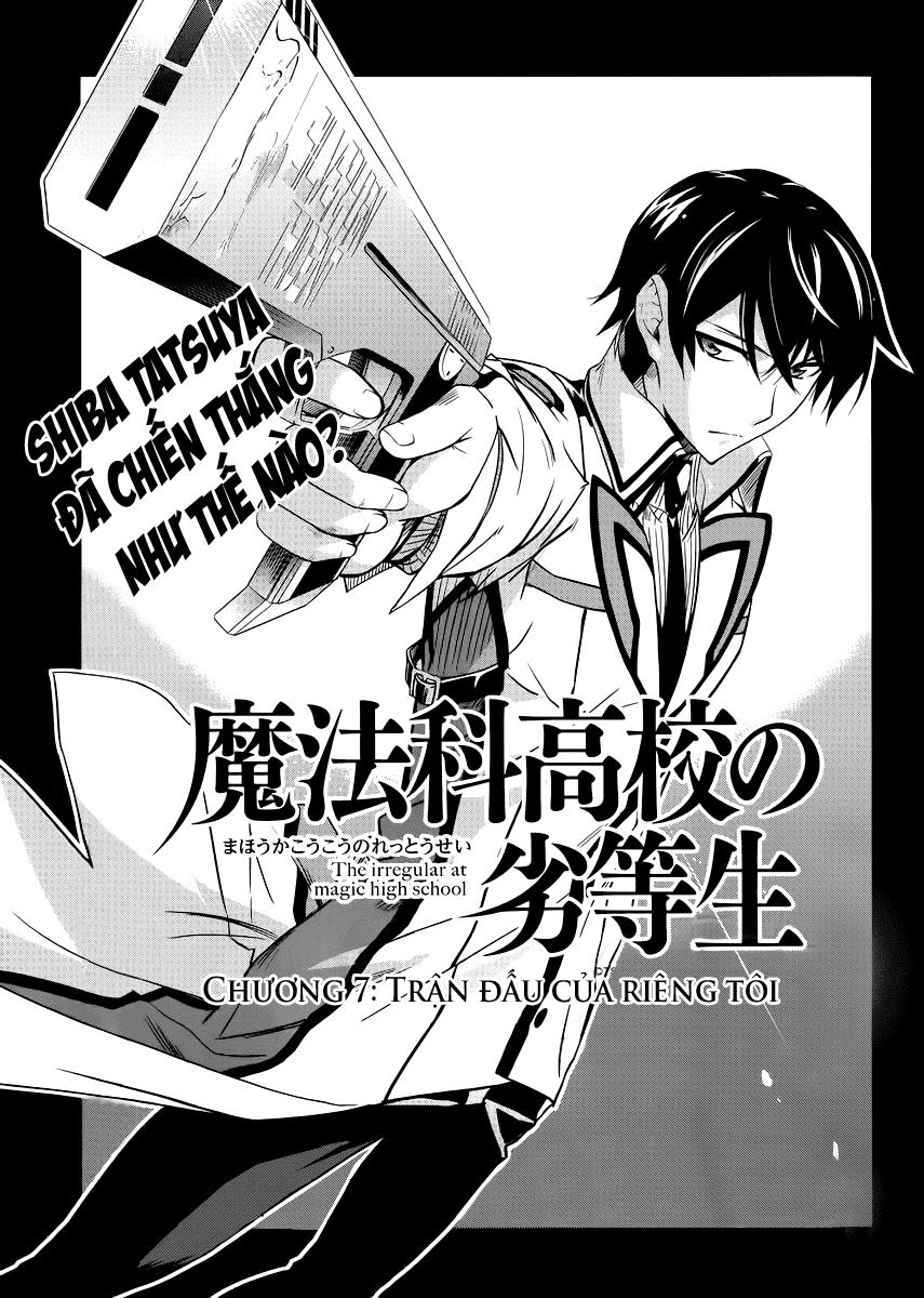 mahouka koukou no rettousei - nyuugaku hen chapter 7 3