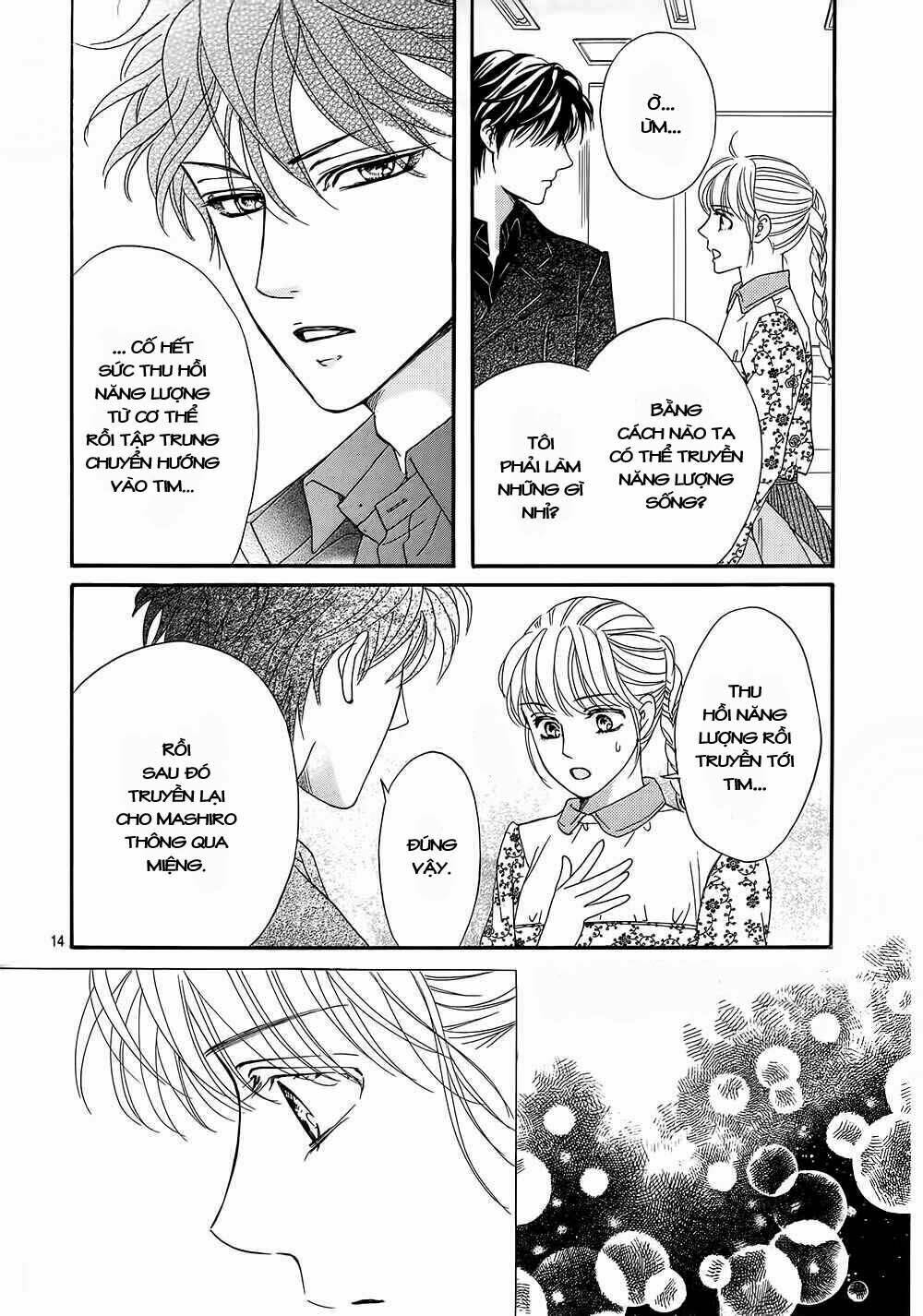 sumika sumire chapter 18 16