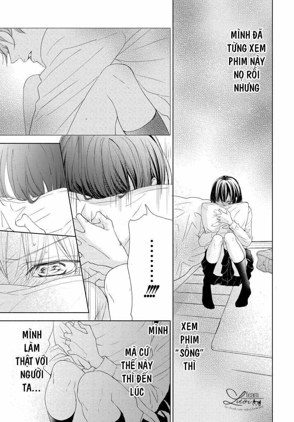 game in high school chapter 1 29