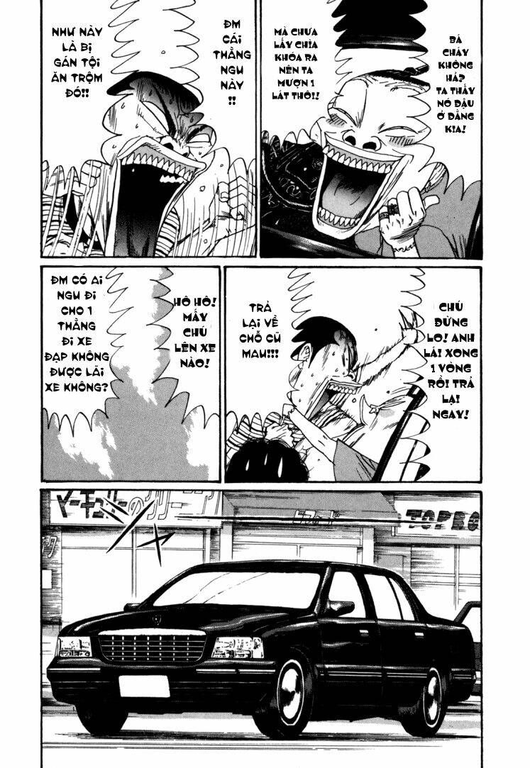 boku to issho chapter 39 4