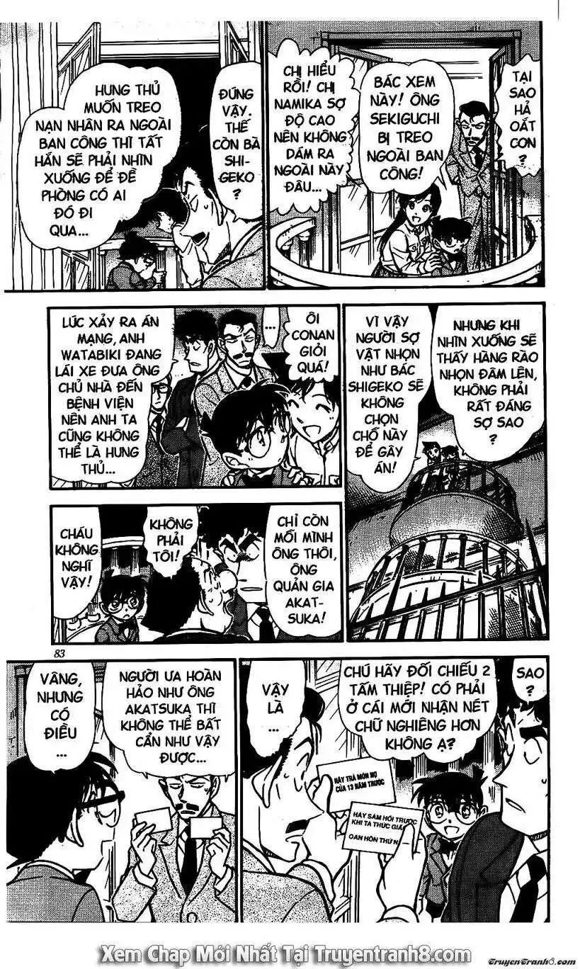 conan chapter 495 11