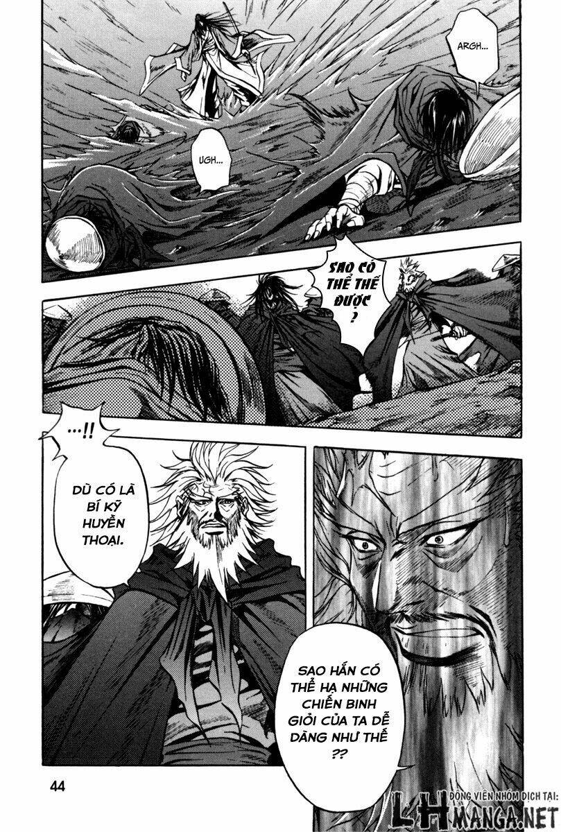 dark mage chapter 2.2 23