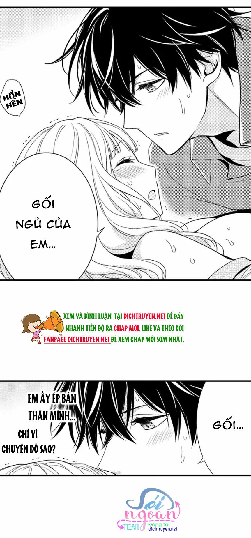 để em ngủ cùng anh nha, haruomi! chapter 4 10
