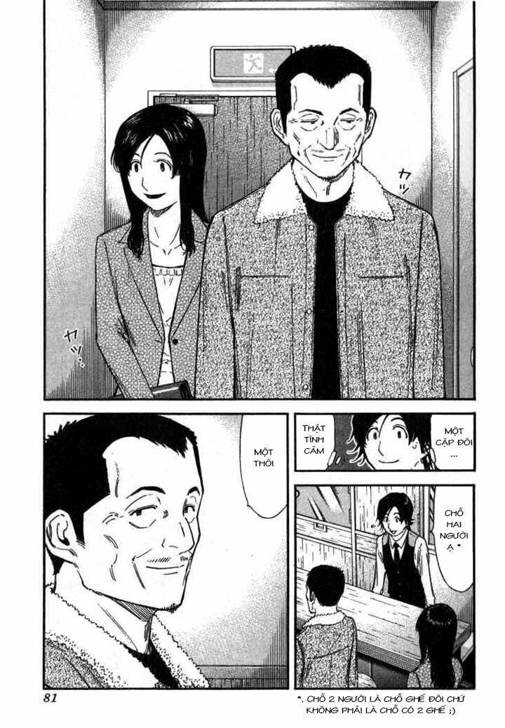 bartender chapter 107 6