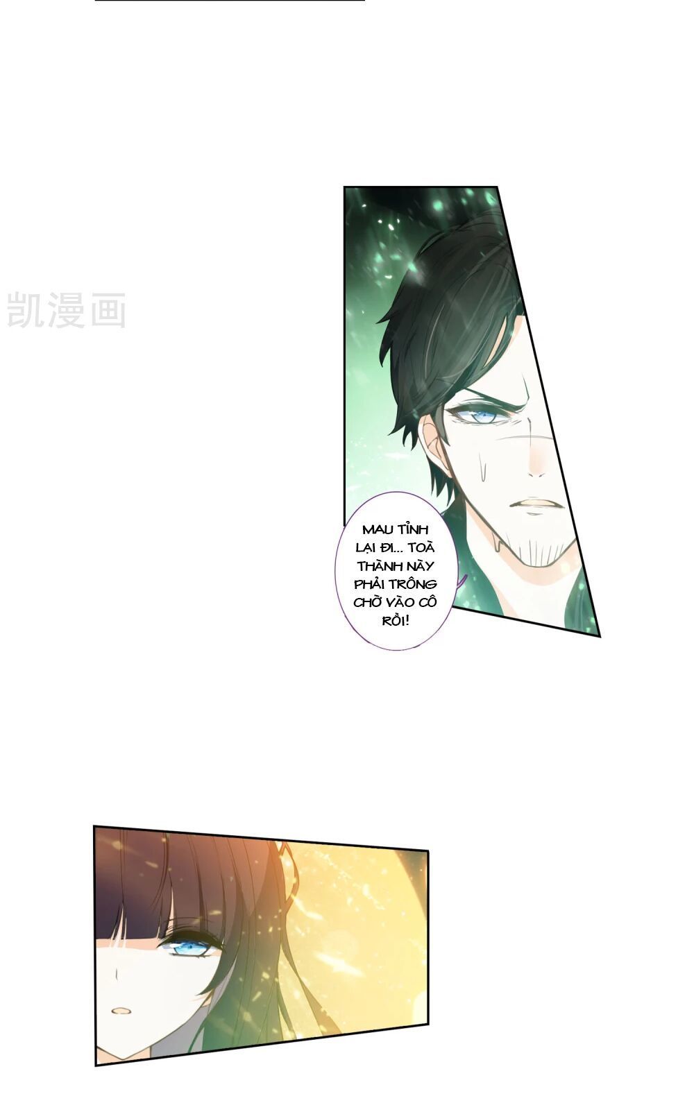 thiên hàng hệ phách đương chapter 12.5 37