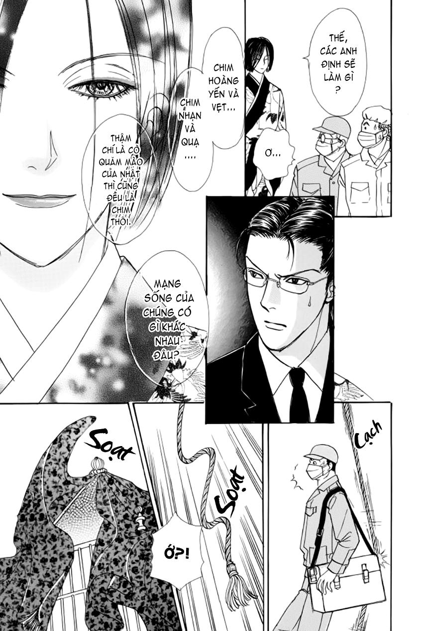 new pet shop of horror chapter 8 43