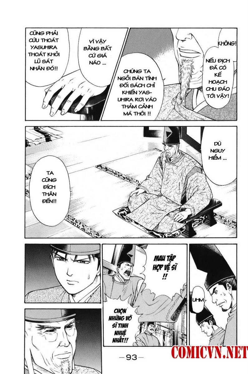 thiếu niên vương i - shana oh yoshitsune i chapter 68 31