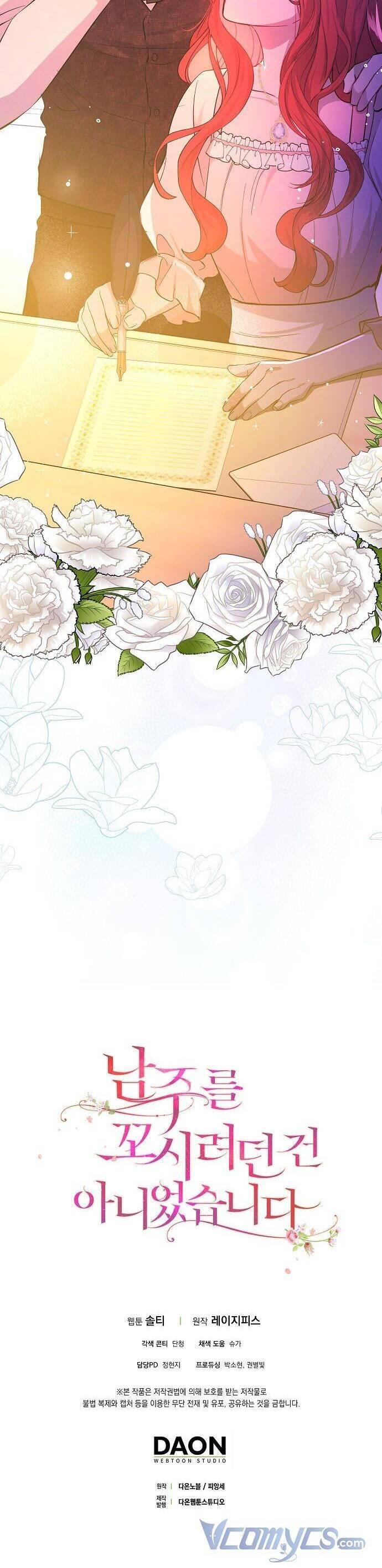 tôi không cố ý quyến rũ nam chính đâu! chapter 75 42