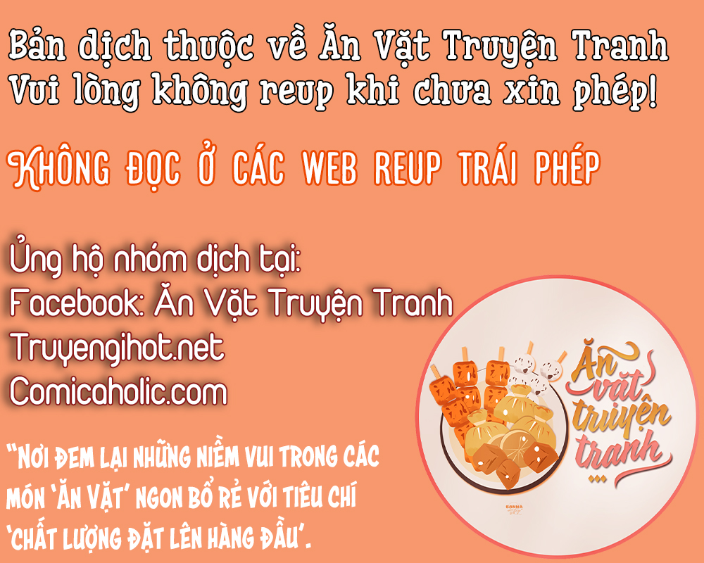 the girls arcadia chapter 2 23