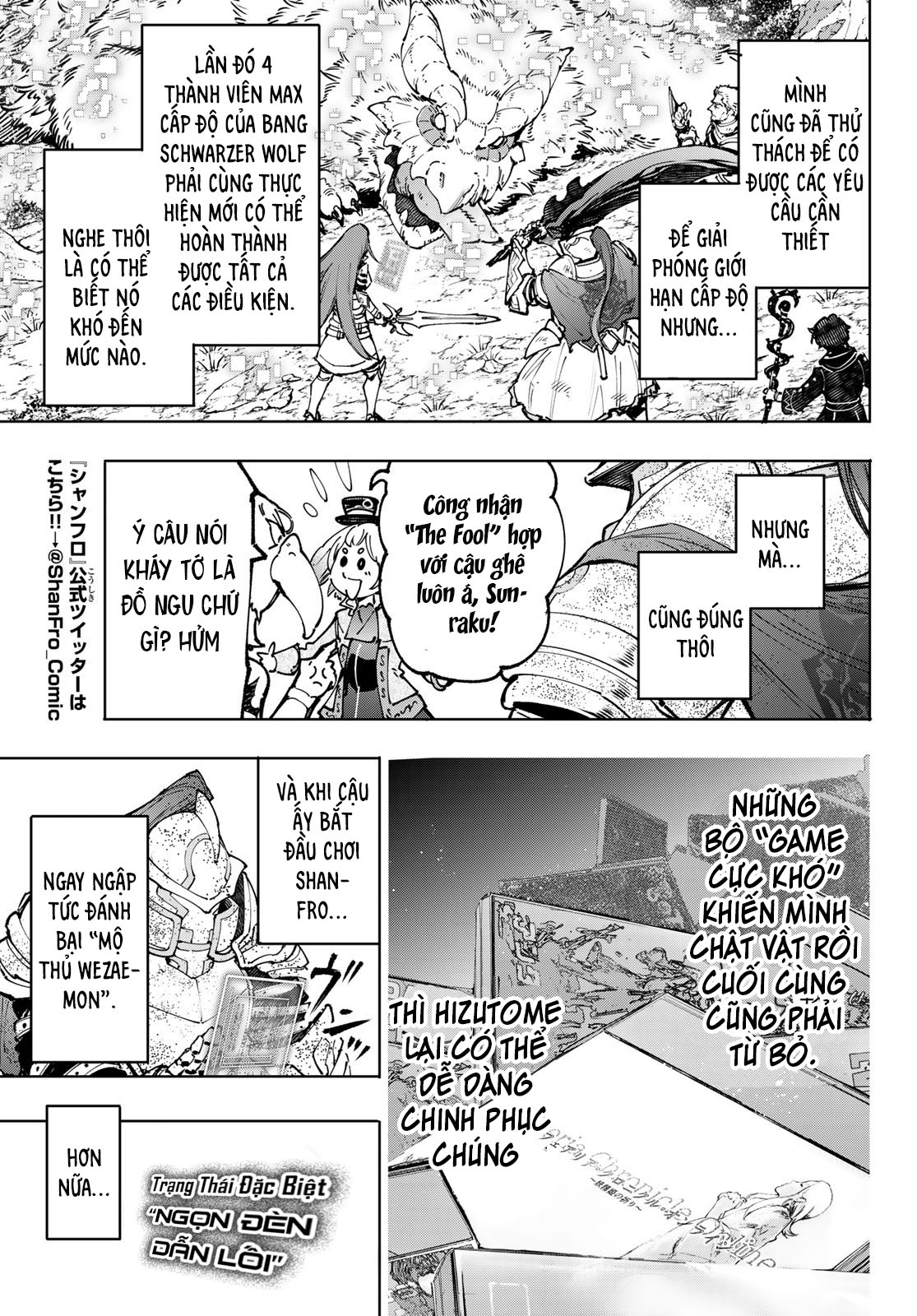 shangri-la frontier ~kusoge hunter, kamige ni idoman to su~ chapter 96 9