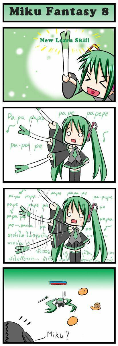 vocaloid utau doujinshi chapter 14 8