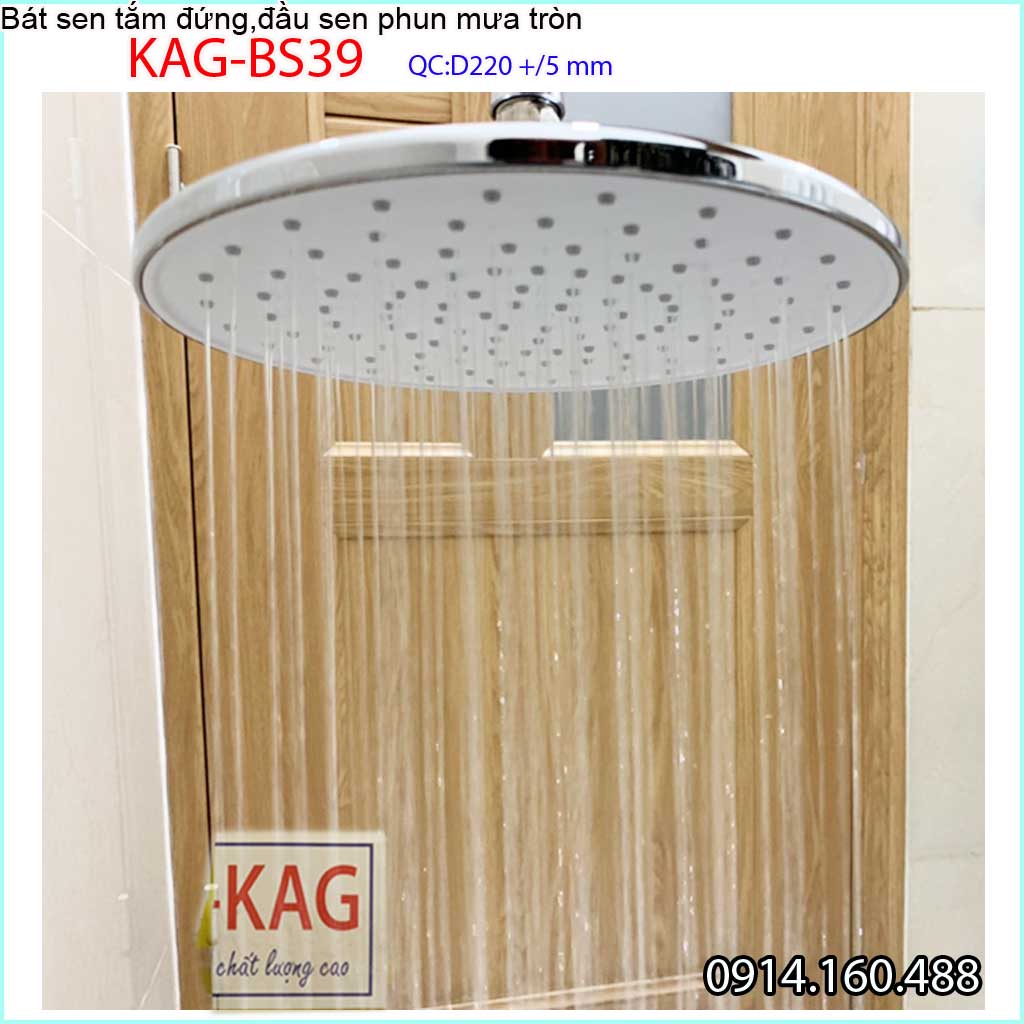 Bát sen tắm đứng tròn D22 cm KAG-BS39, đầu sen phun mưa nước đều tia mạnh thiết kế mới thời trang sang trọng tuyệt đẹp