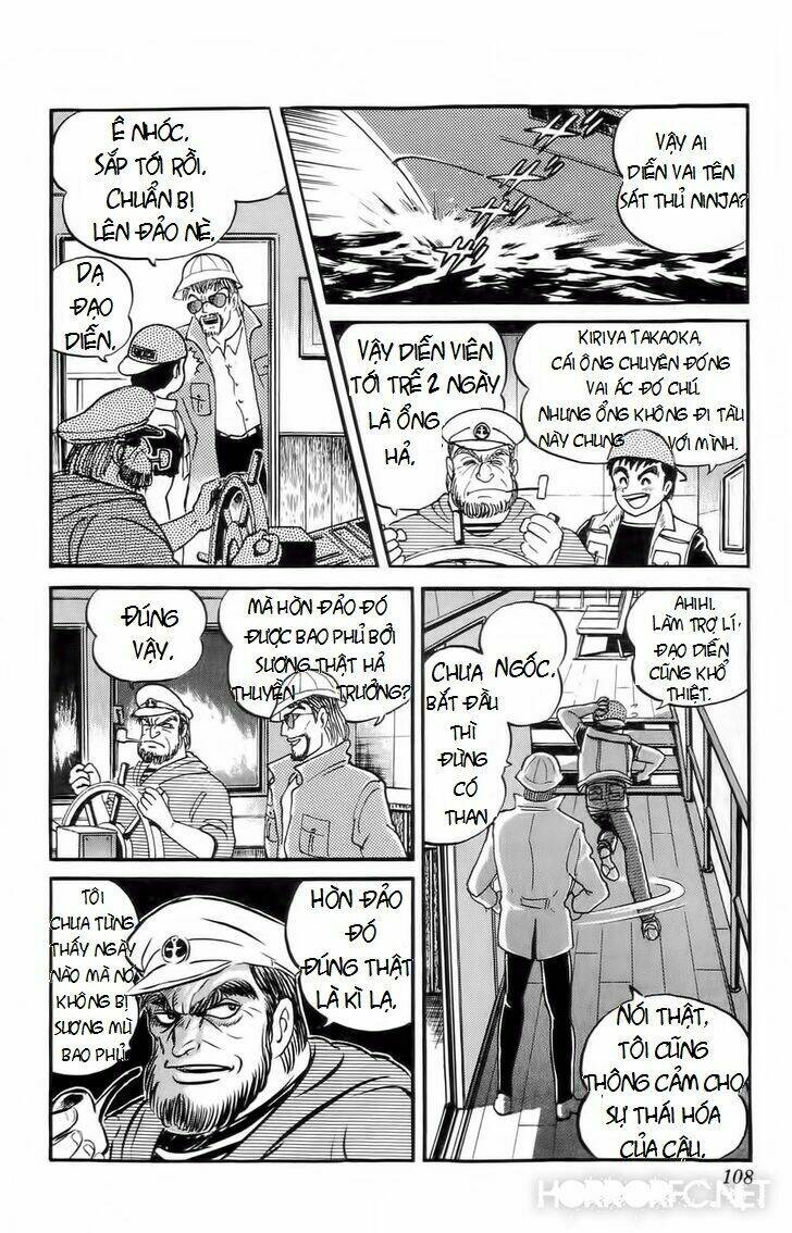 mist story chapter 4 5