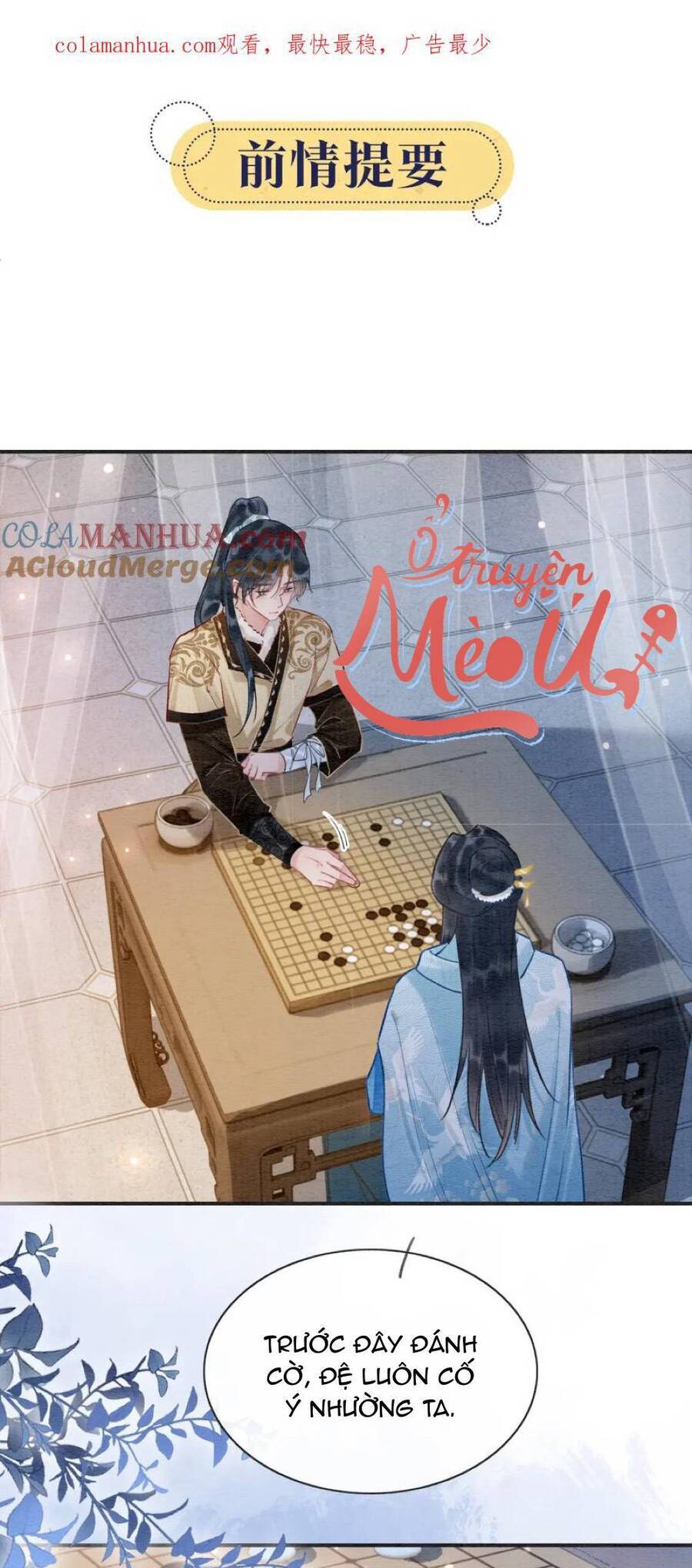 machida-kun no sekai chapter 149 2