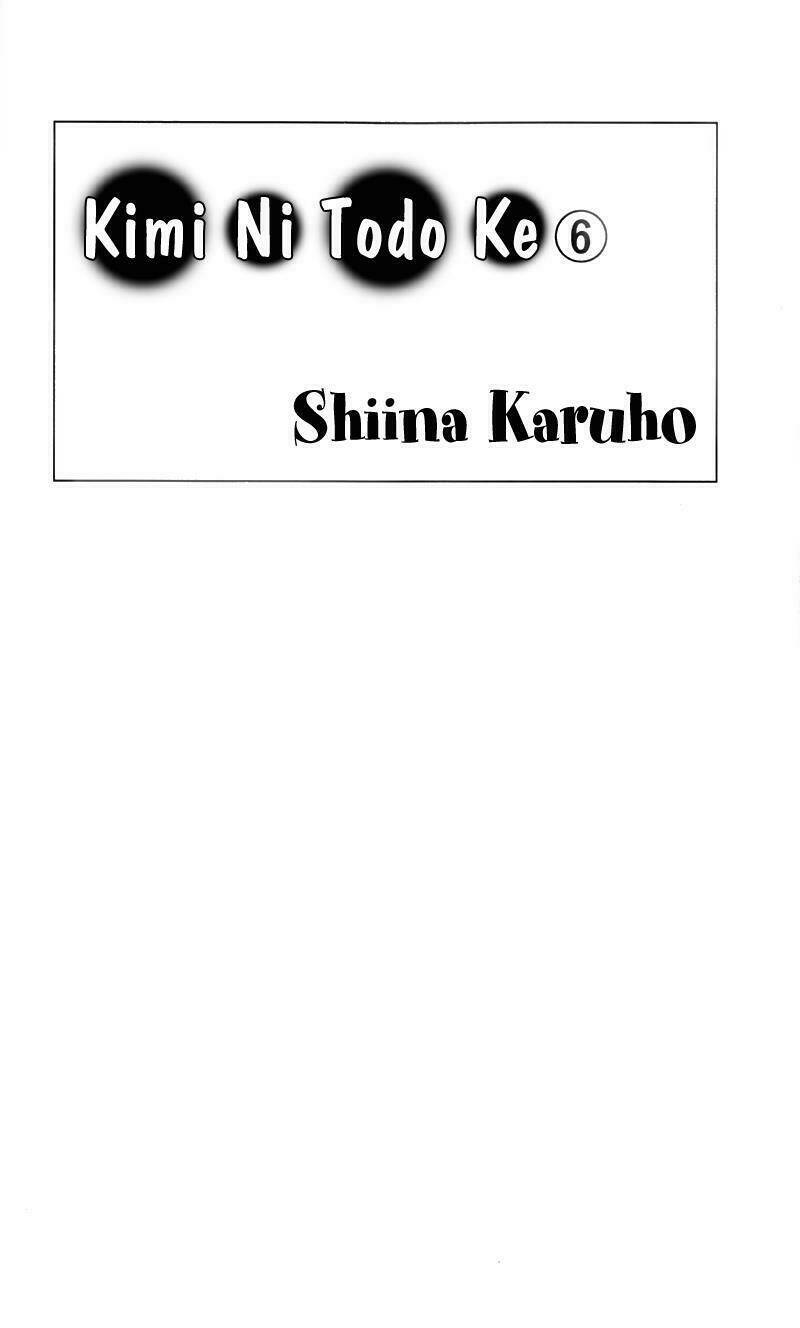 anh đã cho em biết bao thứ đầu tiên chapter 21 4