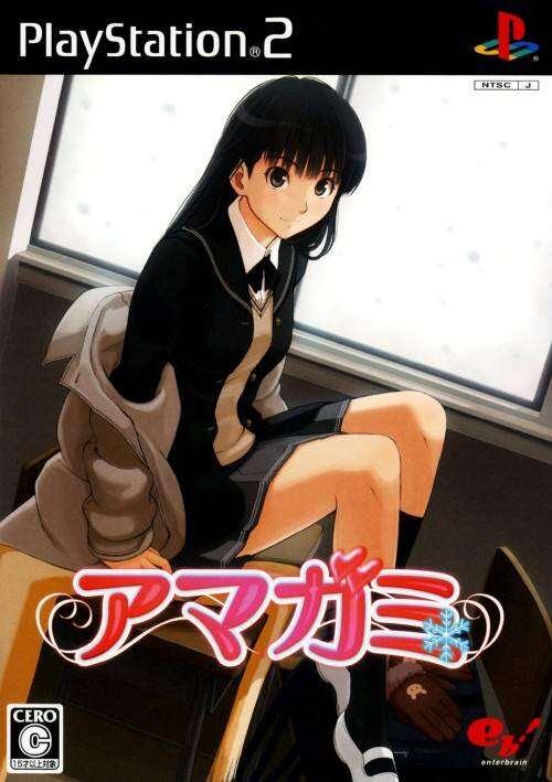 Game PS2 amagami