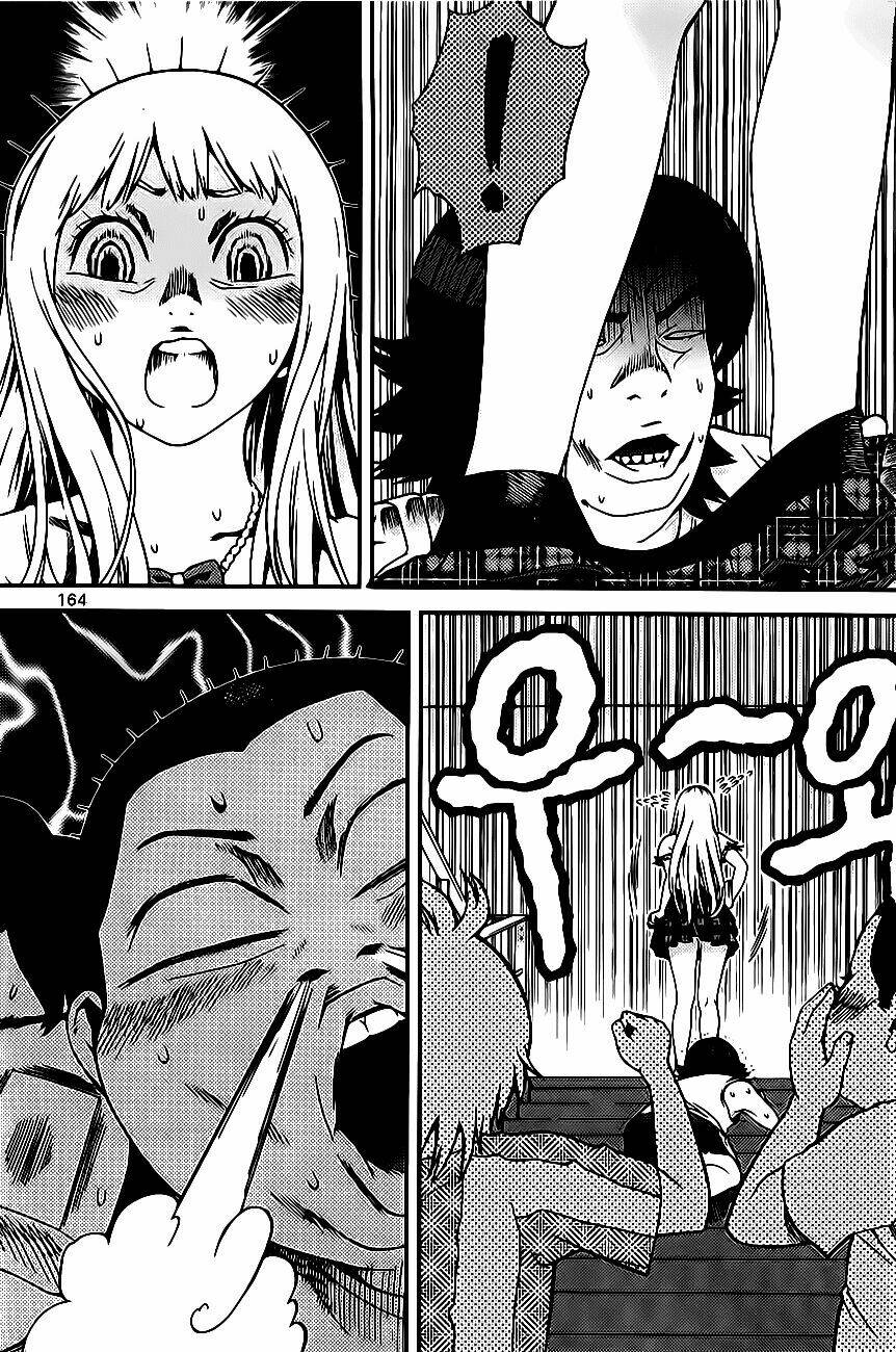 need a girl chapter 50 21