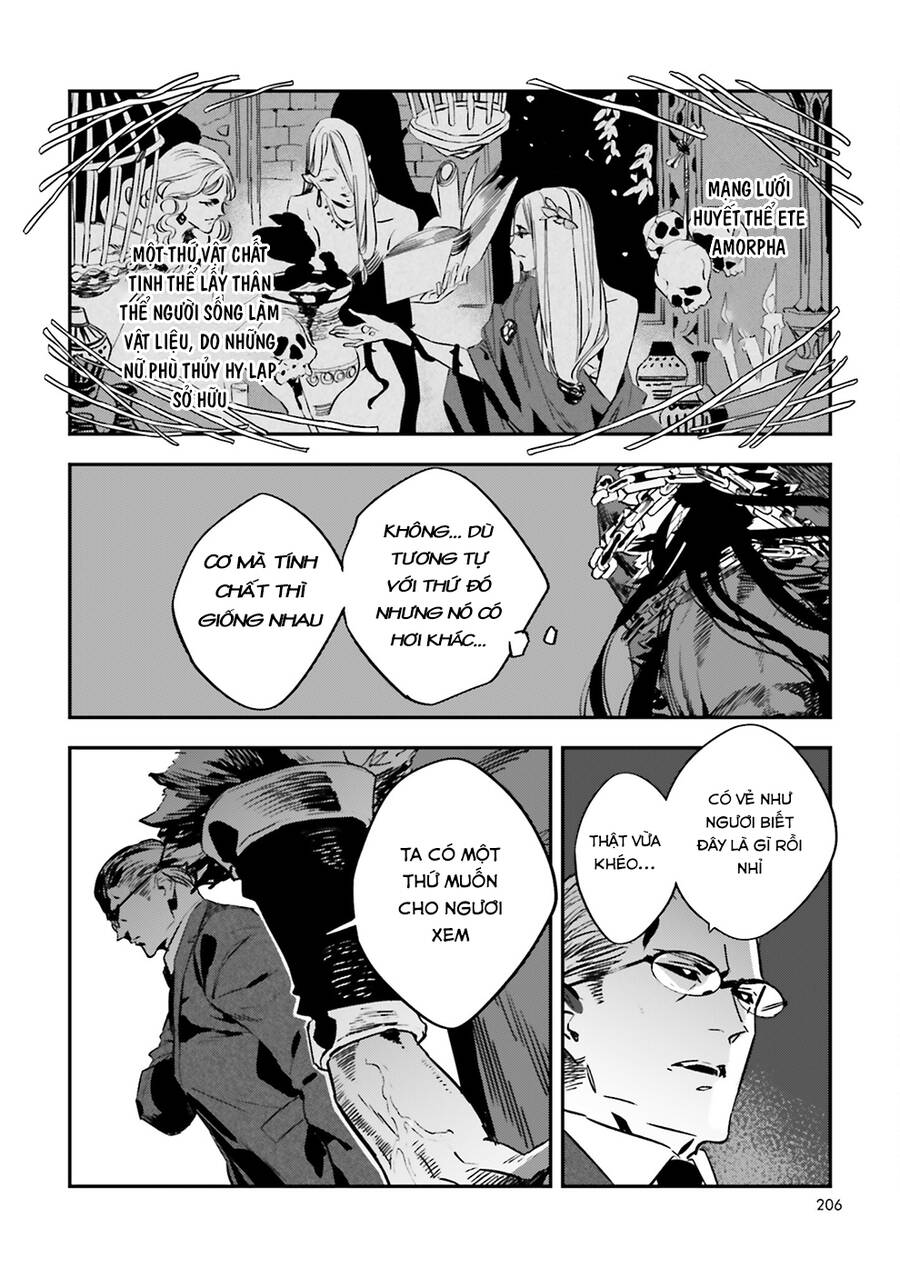 fate/strange fake chapter 31 5