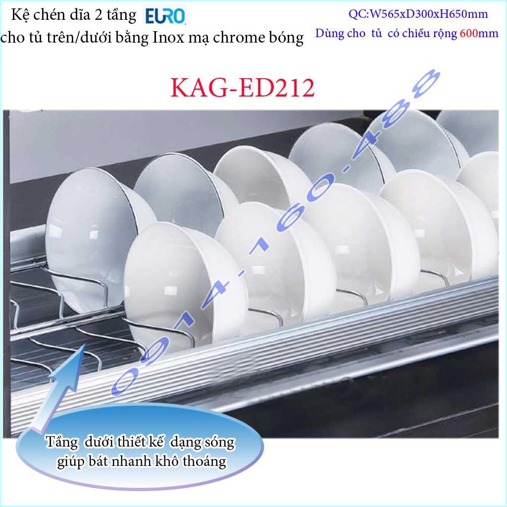 Kệ chén dĩa âm tủ KAG-ED212-56.5cm, Kệ chén bát 2 tầng bát cố định cao cấp siêu bền
