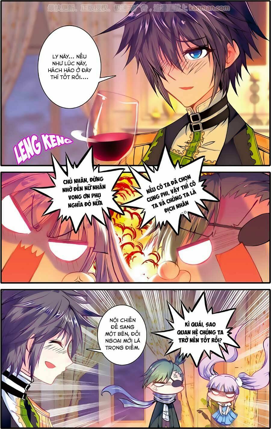 tường vi quấn loạn chapter 36.2 19