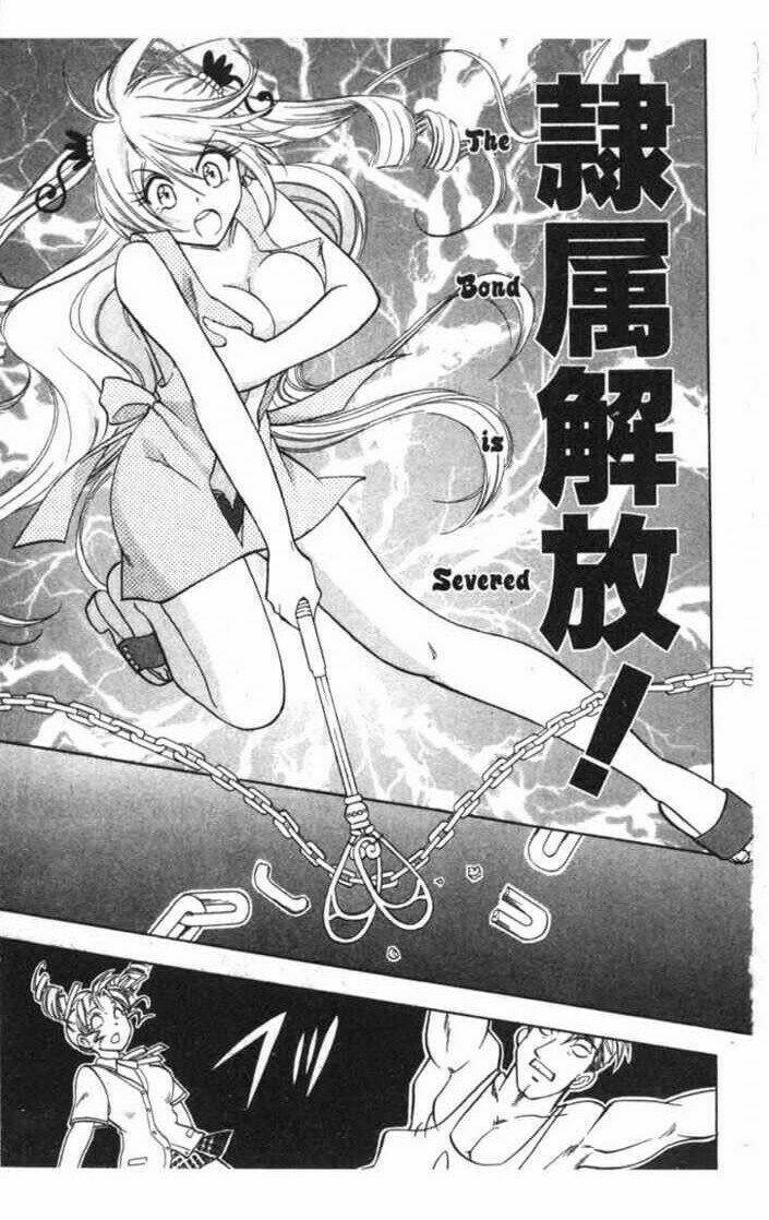 because i'm the goddess chapter 9 22