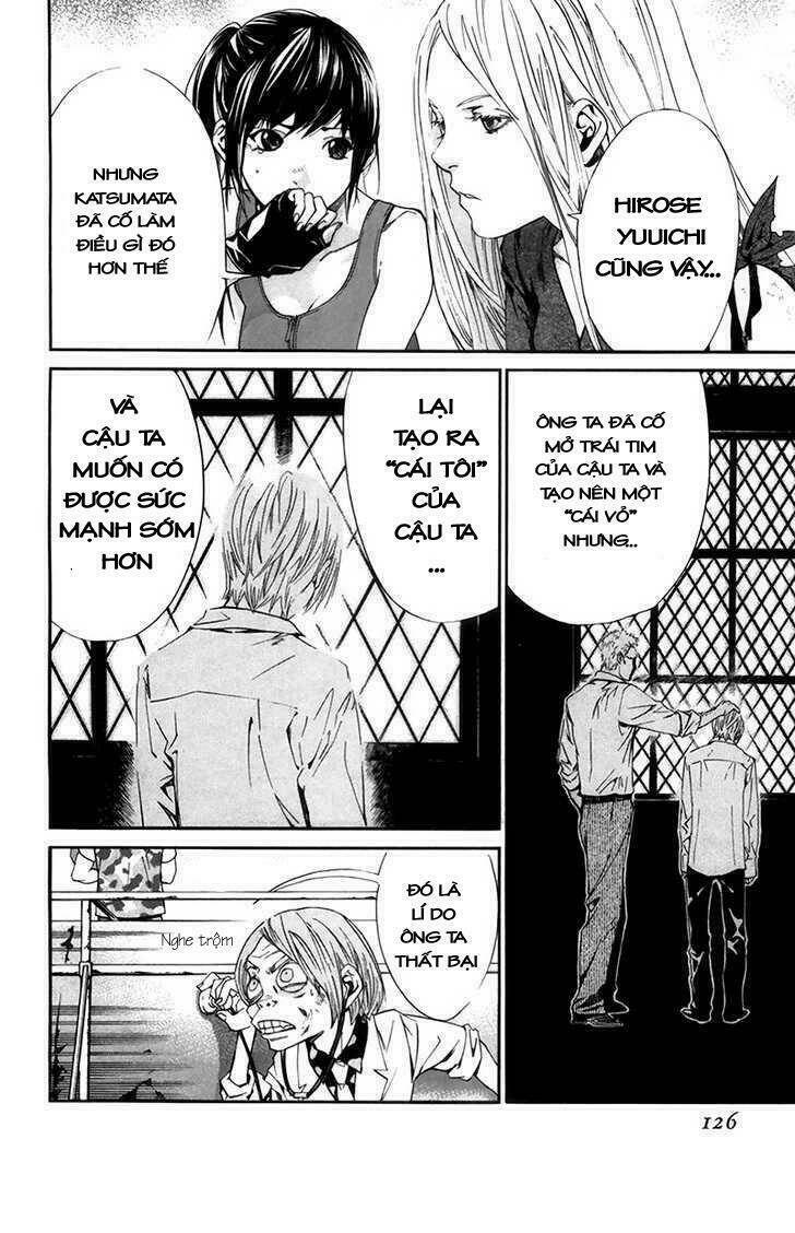 alive - the final evolution chapter 65 30