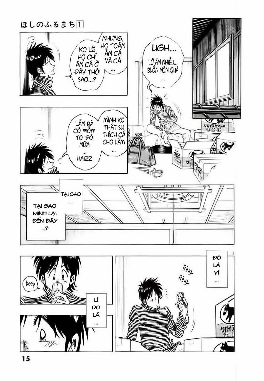 hoshi no furu machi chapter 1 16