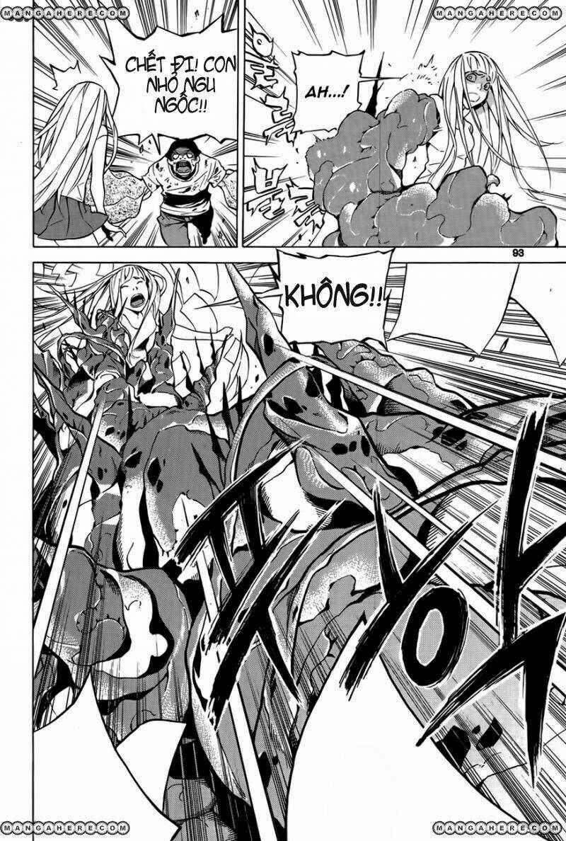 be born again chapter 3 26