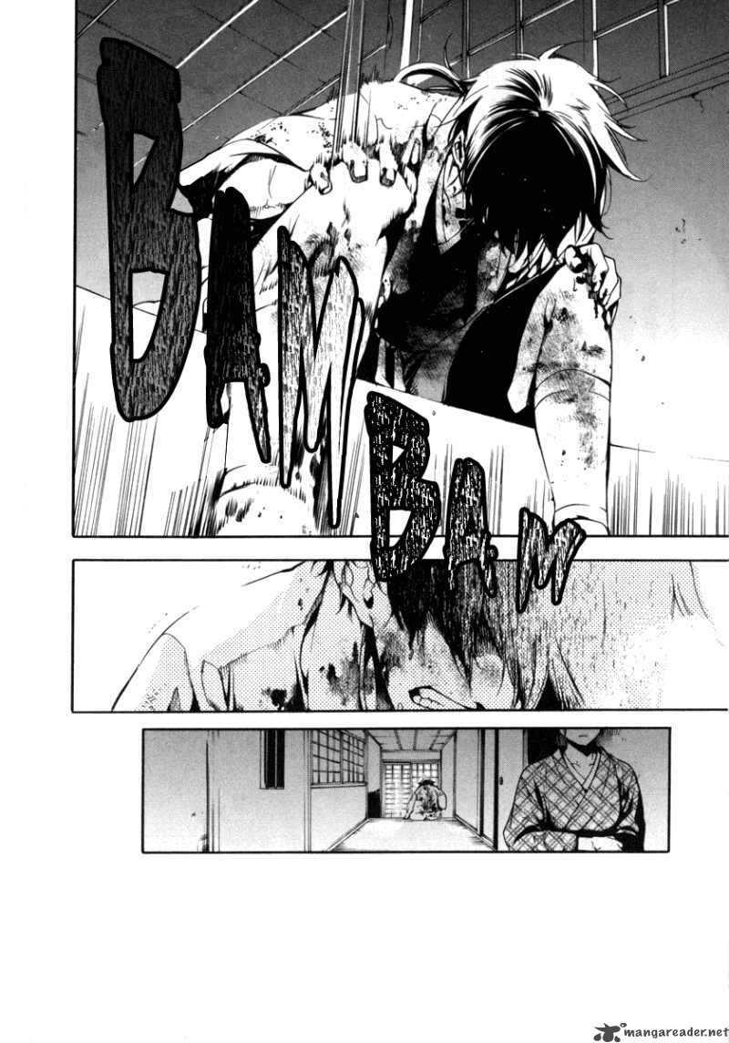 zanbara! chapter 5 16