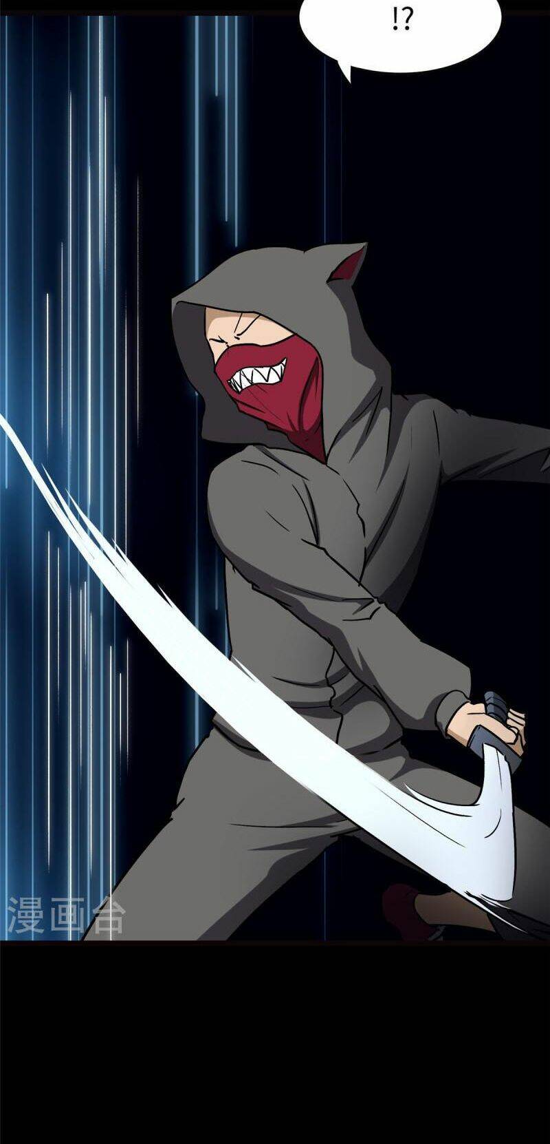 bạn gái virus của tôi chapter 293 14