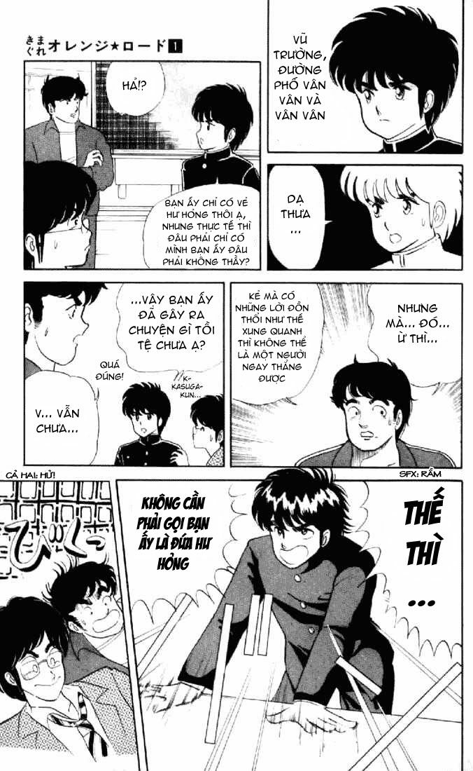 kimagure orange road chapter 3 15