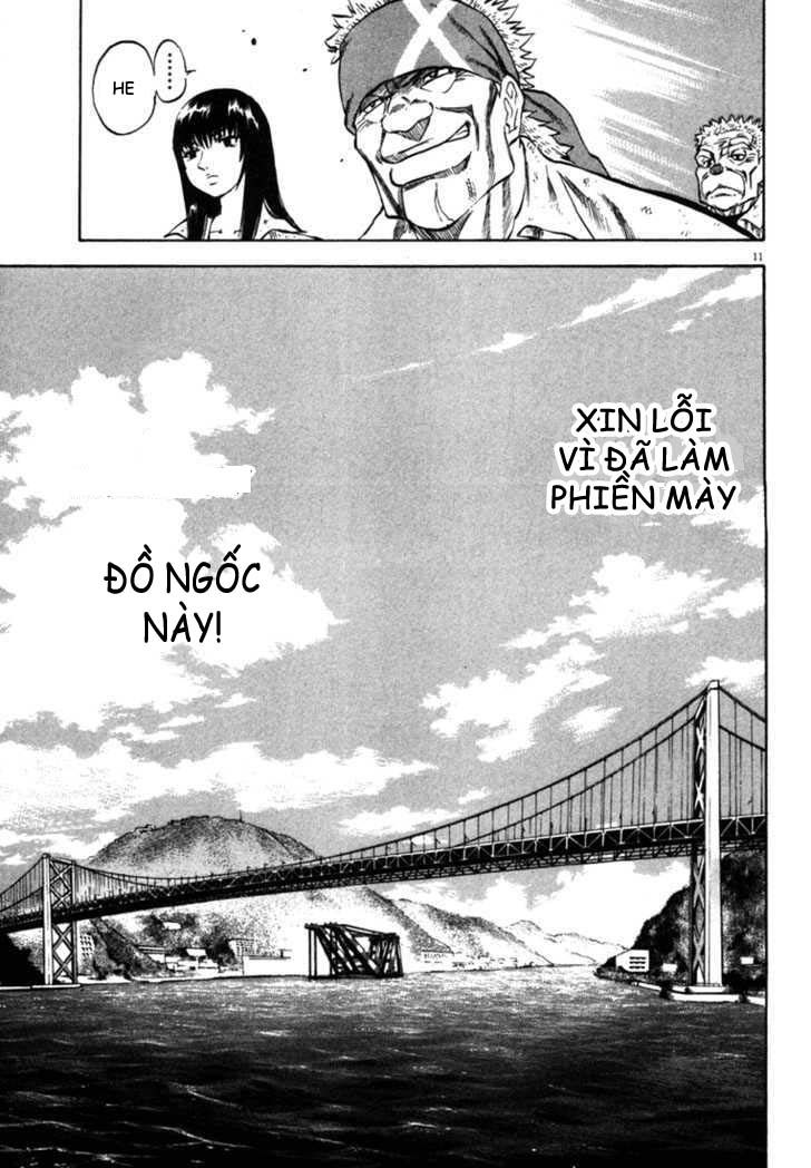 waga na wa umishi chapter 26 11