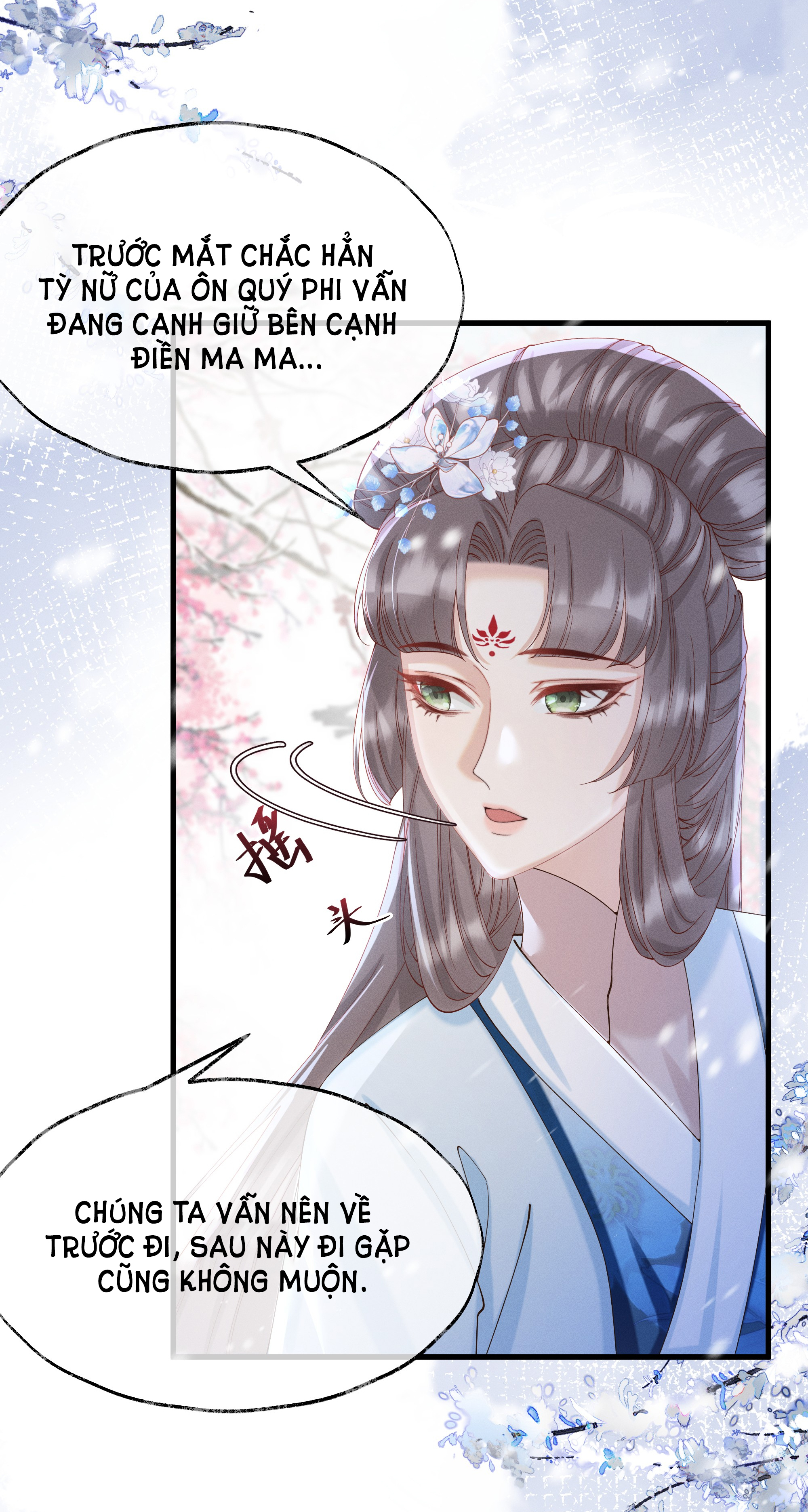 công chúa bất đắc dĩ thật phúc hắc chapter 12 10