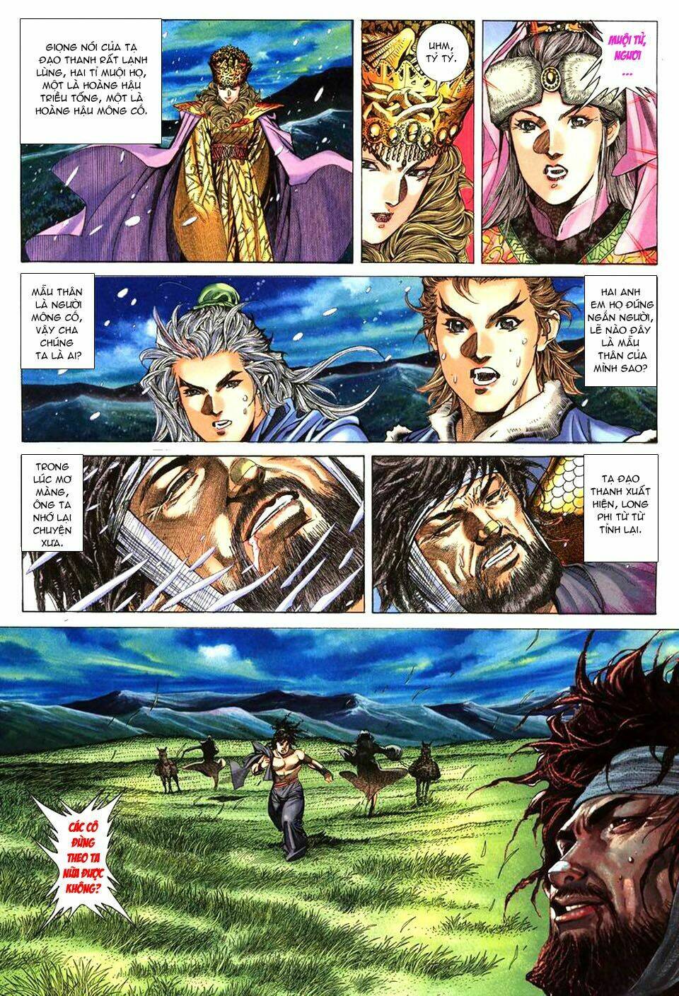 tuyệt thế vô song chapter 77 6