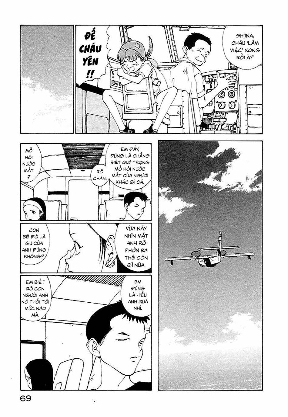 narutaru chapter 2 14