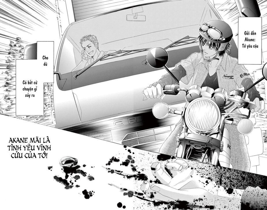 ookami ni kuchizuke chapter 10 29