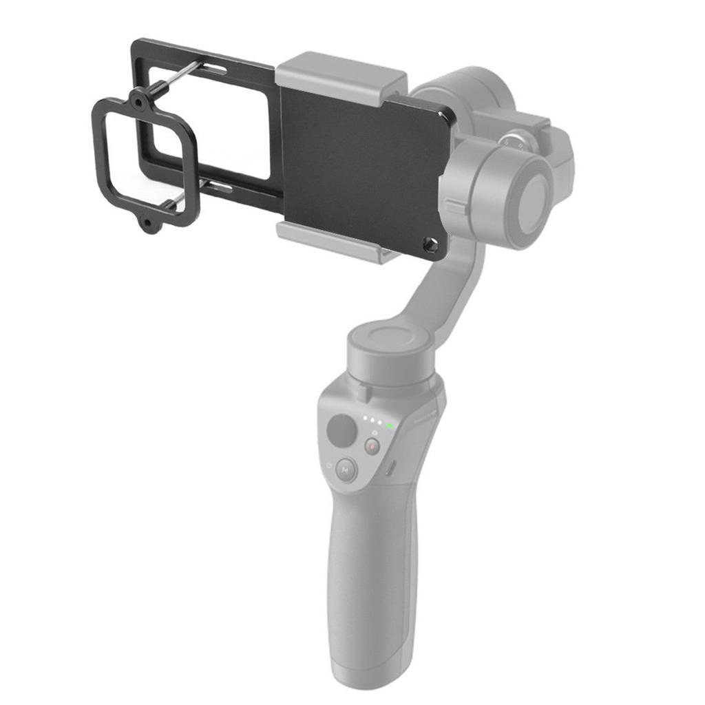 Aluminum Smartphone Gimbal Stabilizer Mounting Plate for 5 Session Action