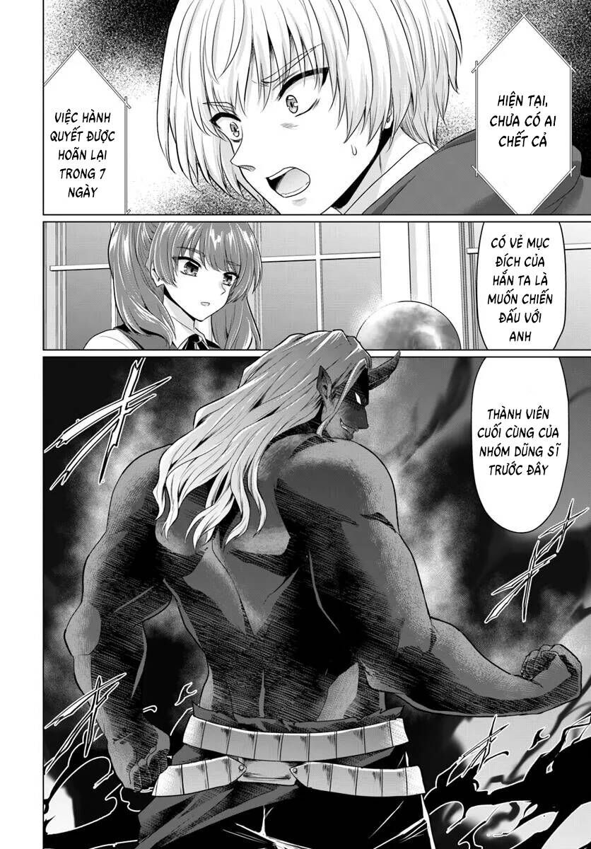 sau khi bị dũng sĩ cướp đi mọi thứ, tôi đã lập tổ đội cùng với mẹ của dũng sĩ! chapter 24 33