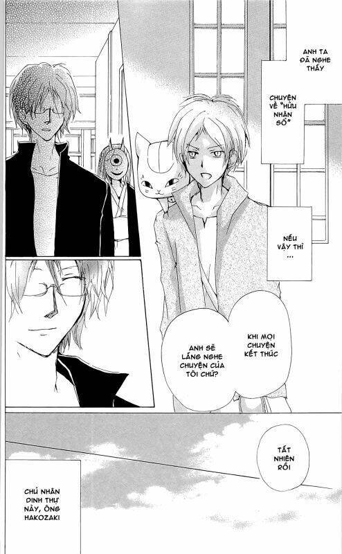 trả tên lại cho yêu quái chapter 73 3