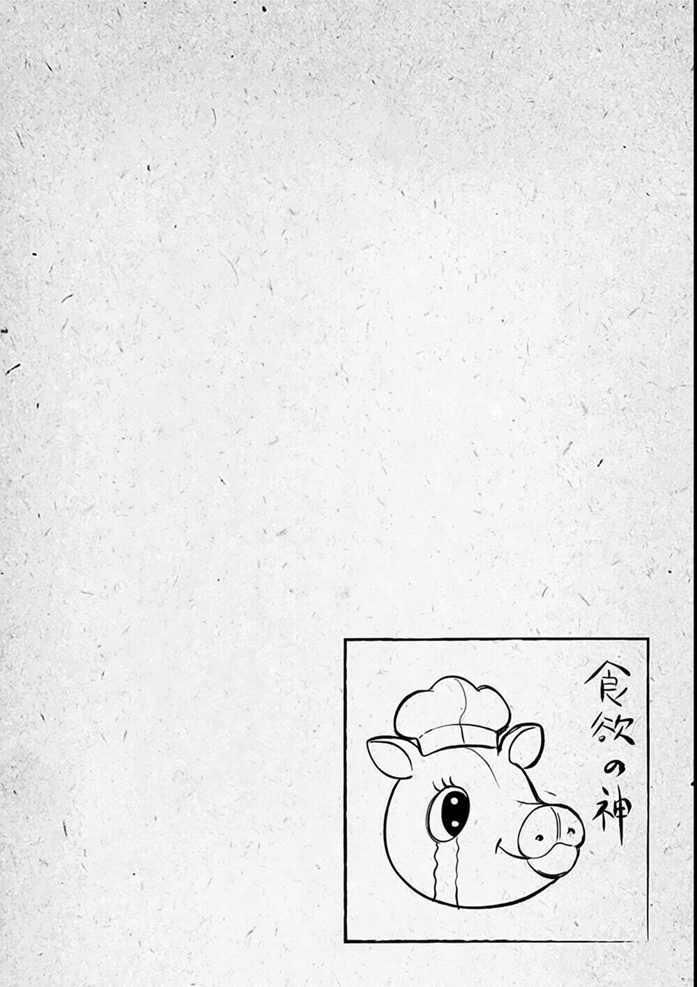 kami no manimani chapter 18 23