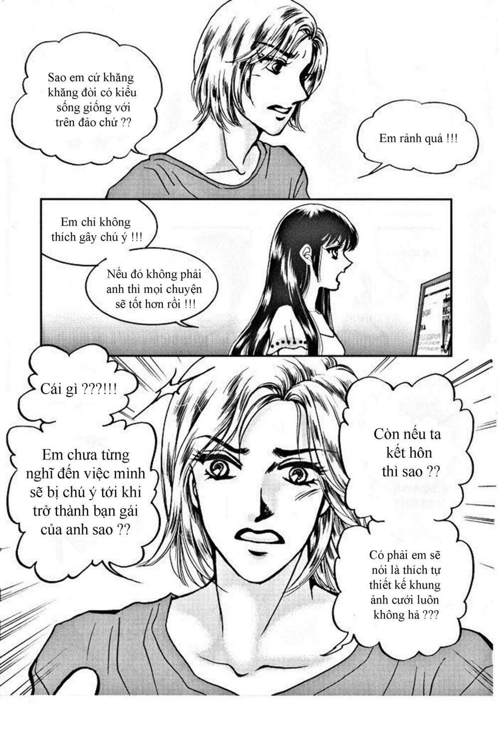 seol hui chapter 3.2 17